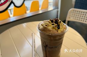 Banana Cocoa Smoothie