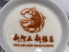 -阿五黄河大鲤鱼(英协路店)