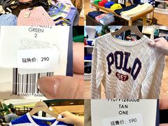 -比斯特上海购物村精品奥特莱斯