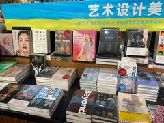 -方所(华润万象城店)
