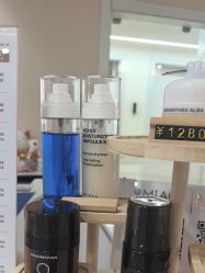 -韩国淼美颜皮肤管理官方直营店