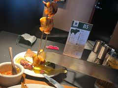 -拉蒂娜·巴西牛排馆 Latina·Brazilian Steakhouse(王府井喜悦店)