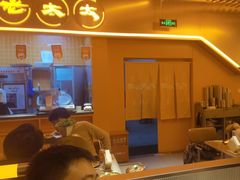 -西塔老太太泥炉烤肉(苏州大悦城店)