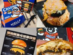-龙湖重庆时代天街