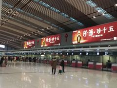 -常州奔牛国际机场