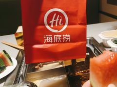 -海底捞火锅(漕宝路店)