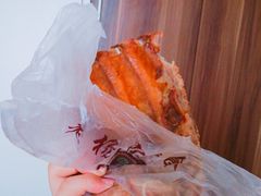 酱排骨-老杨家熟食店