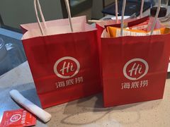 -海底捞火锅(杭州滨江九宜城店)