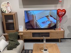 -源氏木语(北外滩来福士店)
