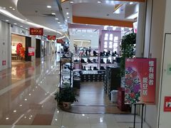 -乐汇城