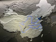 -中国京杭大运河博物馆