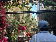-Osteria Garden 生蚝花园餐厅(原进贤路店)