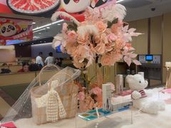 -海底捞火锅(苏宁广场店)