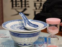 -双喜老铺(人民广场店)