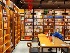 -新华书店(永安路店)