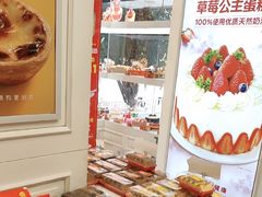 -味多美蛋糕(苏州街地铁店)