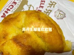 -LELECHA乐乐茶(新街口大洋店)