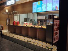 -满满元气和田大枣糕·蛋糕(朝阳大悦城店)