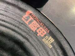 -红钳侠小龙虾·烧烤(中赢康康谷店)