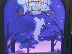 -Yee3·三号椰(上海中山公园龙之梦店)