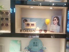 -博士眼镜(南昌八一大桥店)