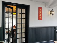 -31号公馆(黄兴广场白果园店)