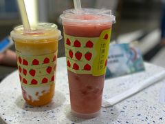 -粉粉乐鲷鱼烧(美罗城店)
