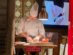 -真地道京味府·鲜橙烤鸭·北京菜(朝外大街东大桥店)