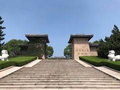 -汉陵苑