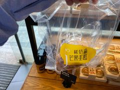 -可莎蜜兒(金堡店)