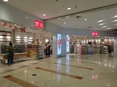 -名创优品(湖南长沙市银盆岭万达店)