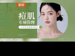 -中贸广场