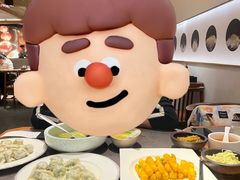 -德发长·花式蒸饺(大唐不夜城店)