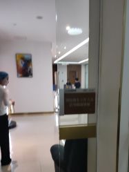 -苏州卫康美容医院