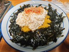 -夏星酒馆(剑桥公社店)