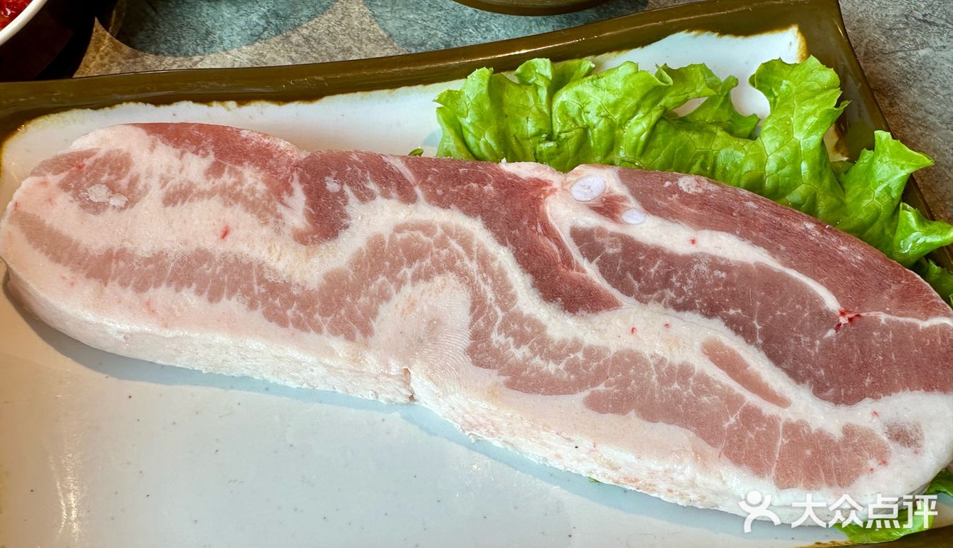 今天可算有口福了