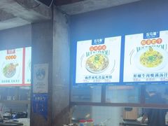 -五马集·海鲜·温州大牌档(黑金冠五马街十字路口店)