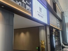 -广州白云机场雅致酒店