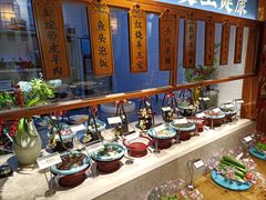 -丁里羊肉小镇(天鹅湖总店)