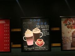 -星巴克(苏州泰华店)