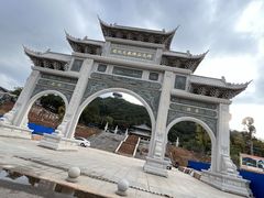 -神光山国家森林公园