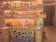 -谷小推·按摩·茶饮·社交(茂业店)