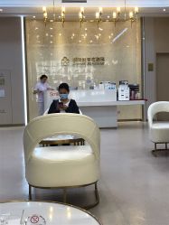 -成都艾特他整形外科医院
