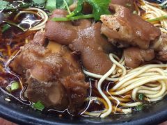 -丽影重庆小面(定西路店)