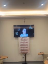 -杭州海亮医院 · 禾芸嘉医美中心
