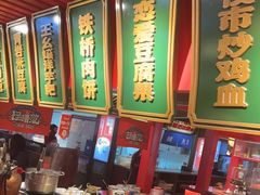 -怪噜范·贵阳小吃大排档(金源旗舰店)