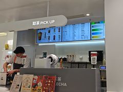 -LELECHA乐乐茶(新街口大洋店)