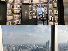 -上海市静安区图书馆(新闸路馆)
