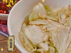 -铁公鸡·四川料理(天环广场店)
