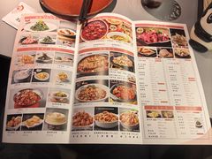 -川成元·麻辣香锅(凯德MALL西直门店)